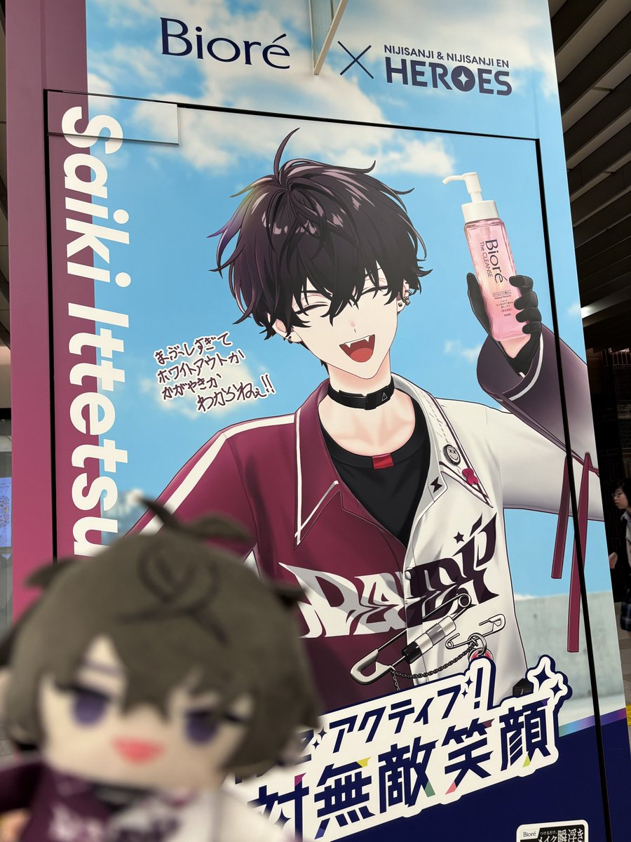 ぶれっど【西3ホール エ-73】 tweet media