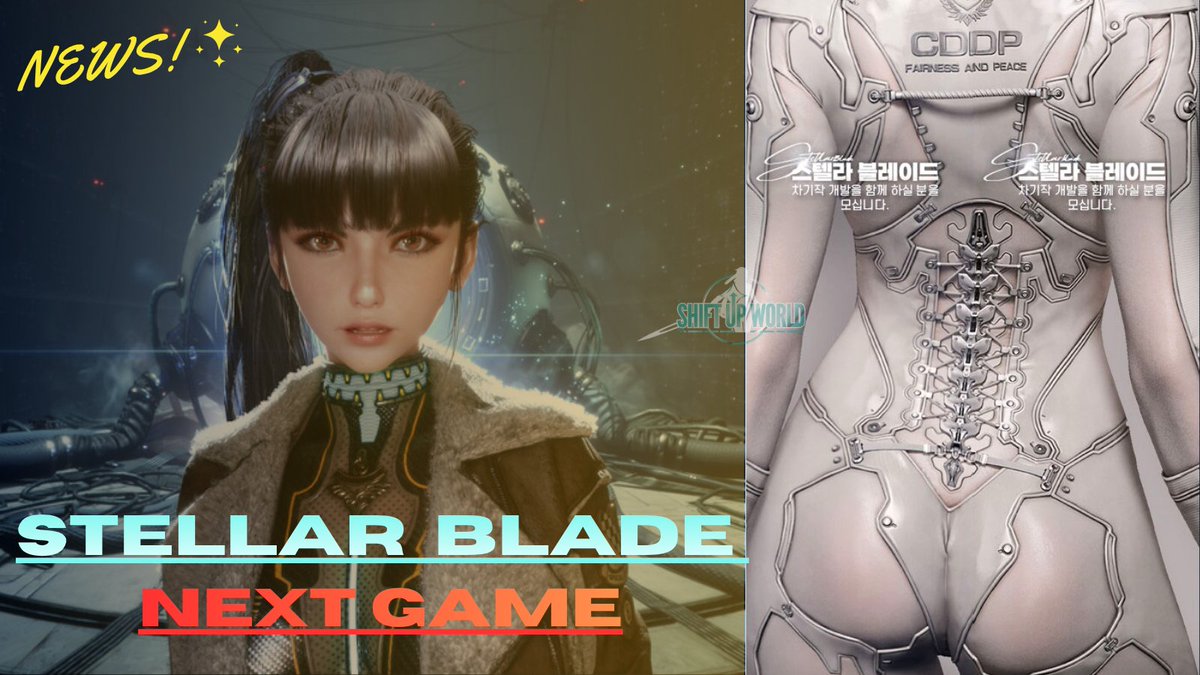 Stellar Blade | NIKKE | Destiny Child | 🍑✨ tweet media