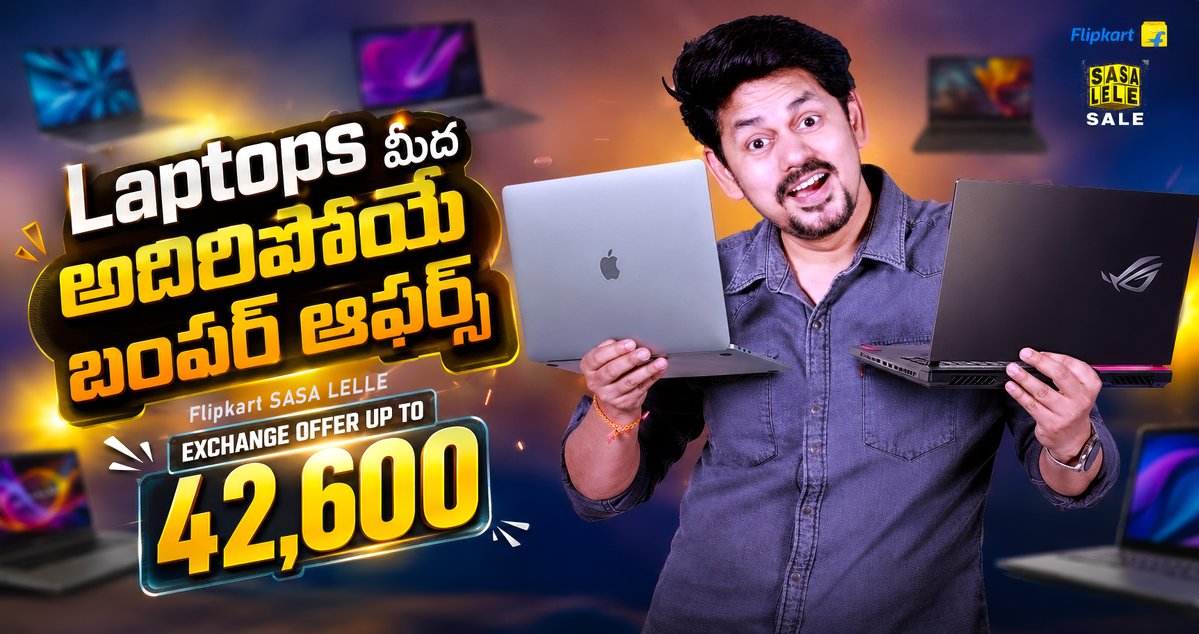 Nani Prabhakar tweet media
