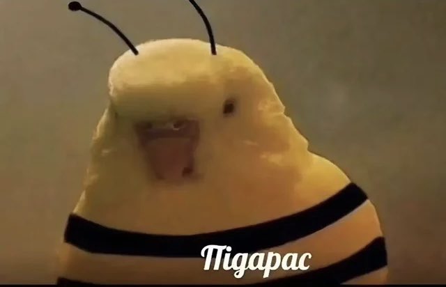 Бог за всю жизнь отработал шестидневку и больше нихуя не работал