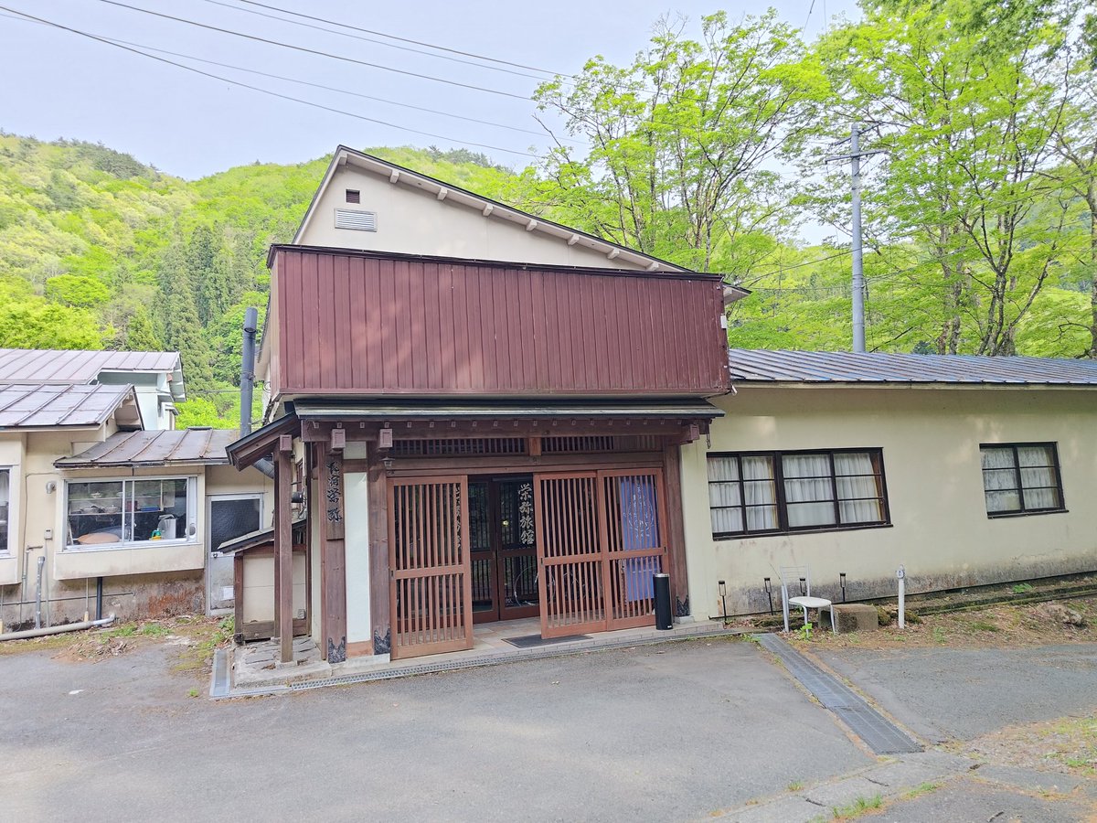 とーか tweet media