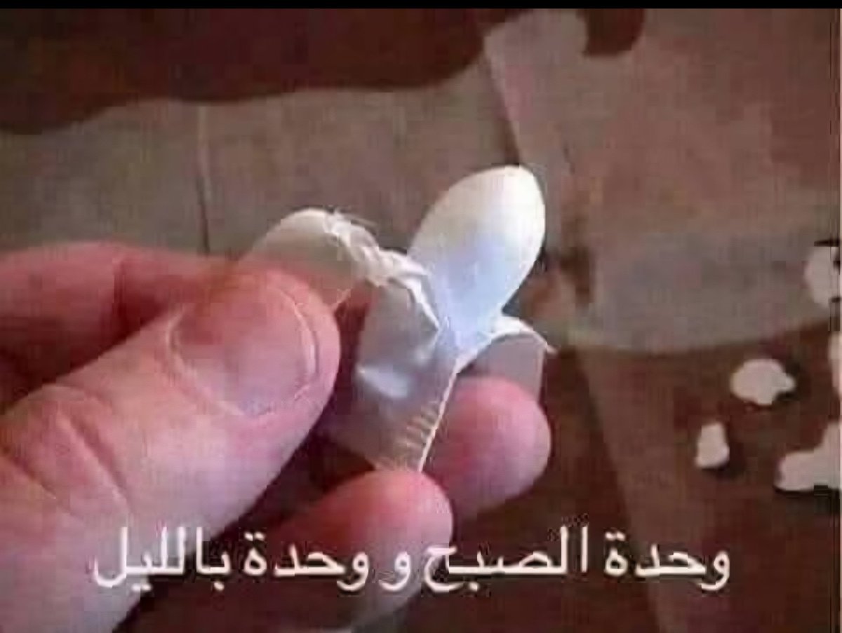 nashaat doud tweet media