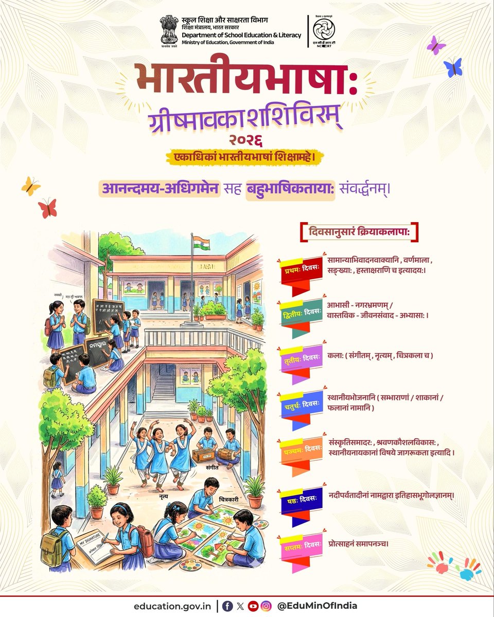 Ministry of Education tweet media