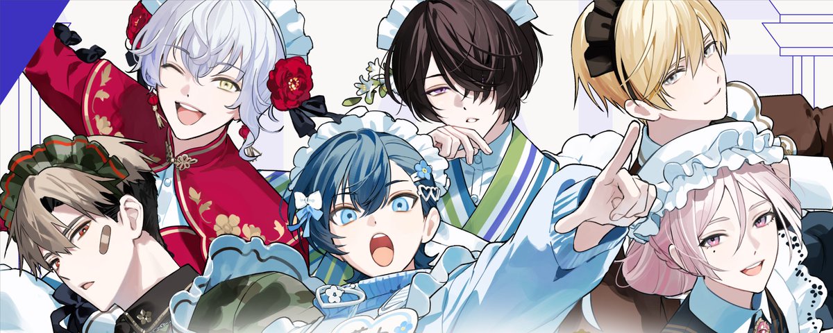 BOYS be MAID！（ボーイズビーメイド）【公式】 (@boysbemaid_koki