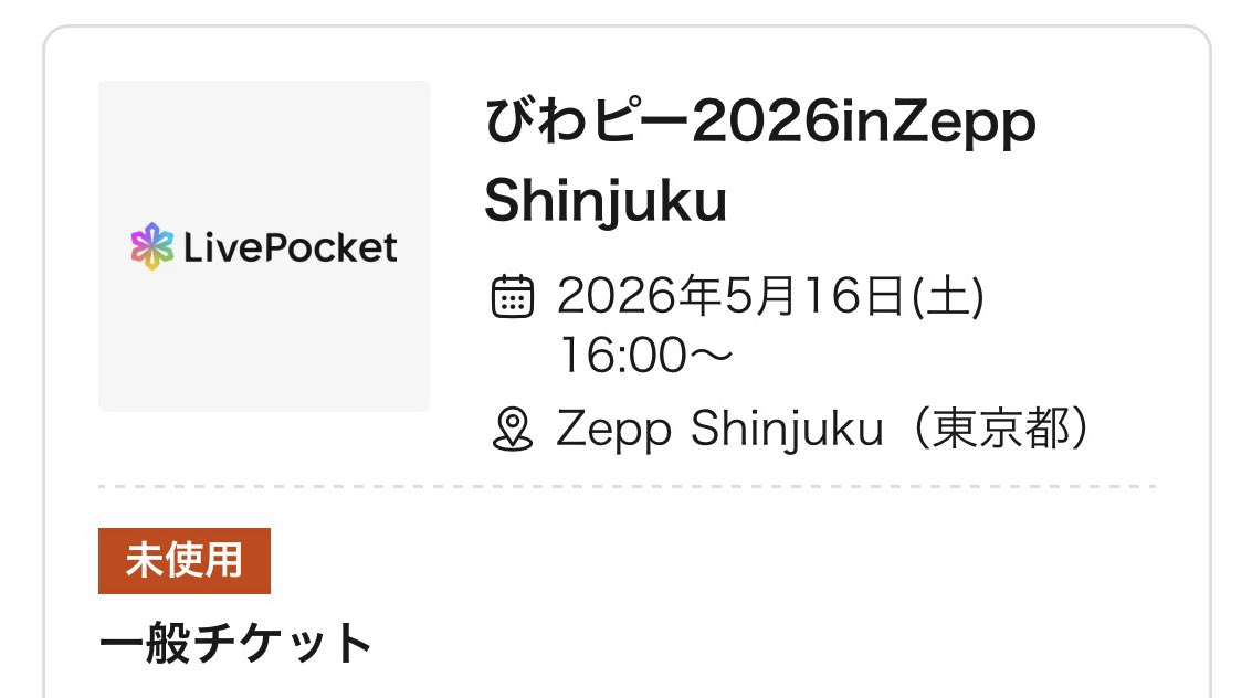 紺 tweet media