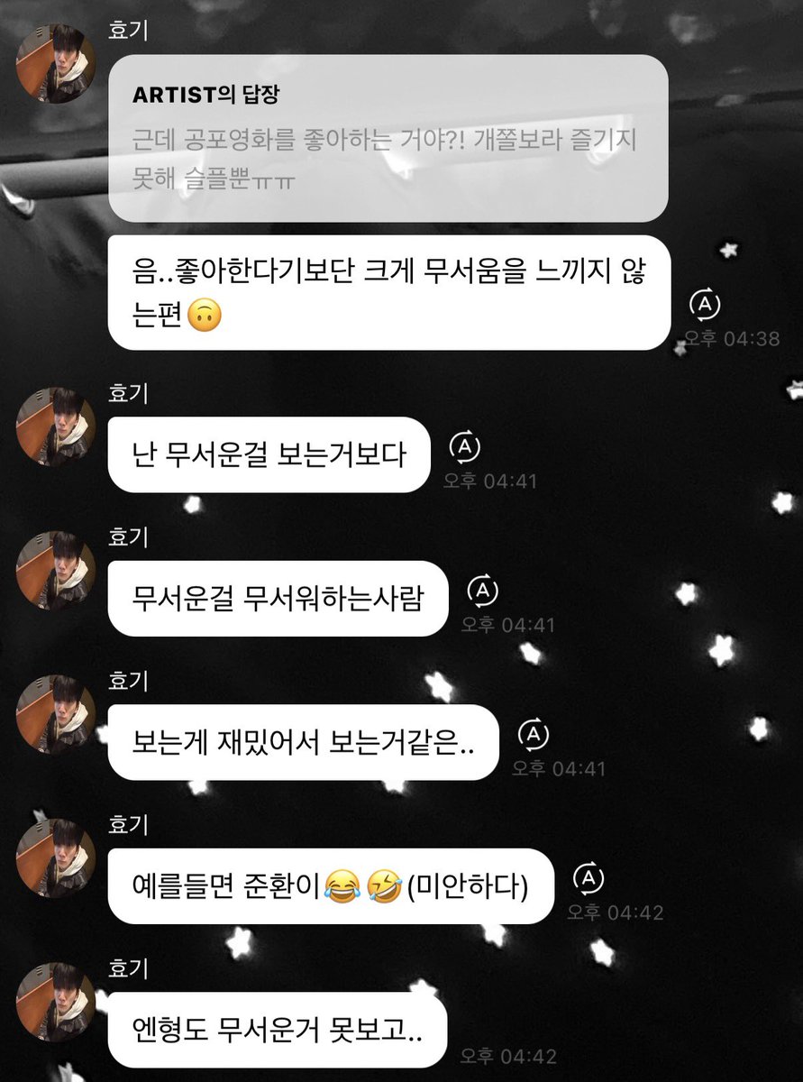 쟌차코 tweet media