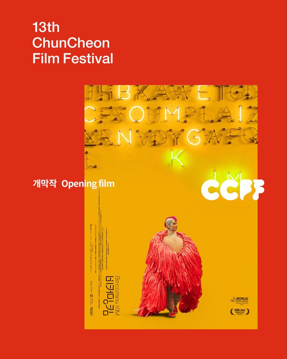 CCFF tweet media