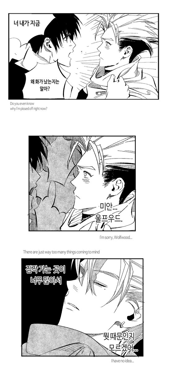 B4W8D's tweet photo. 밧울
#TRIGUN #vashwood #台牧 https://t.co/GTNWF80d5n