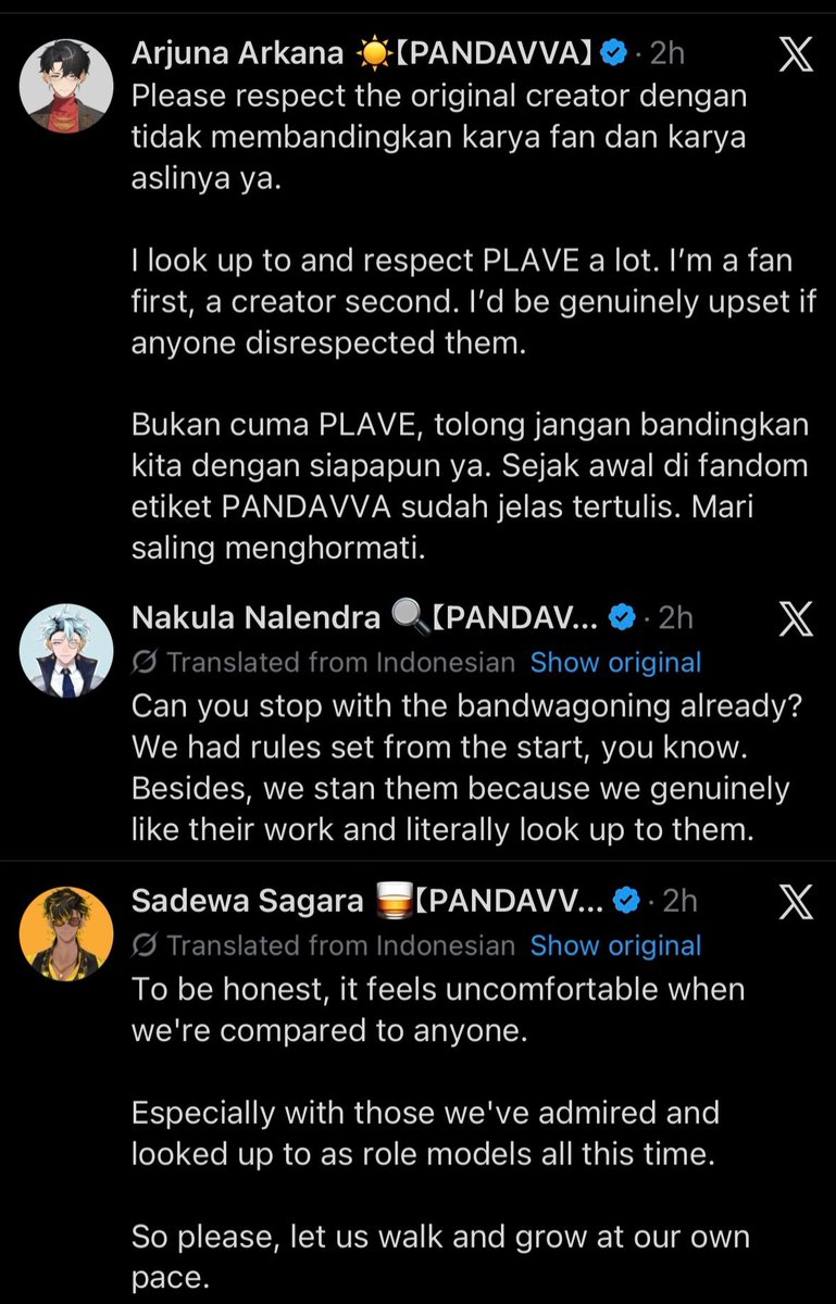 มี๊ซด 🐈⬛🌱 tweet media