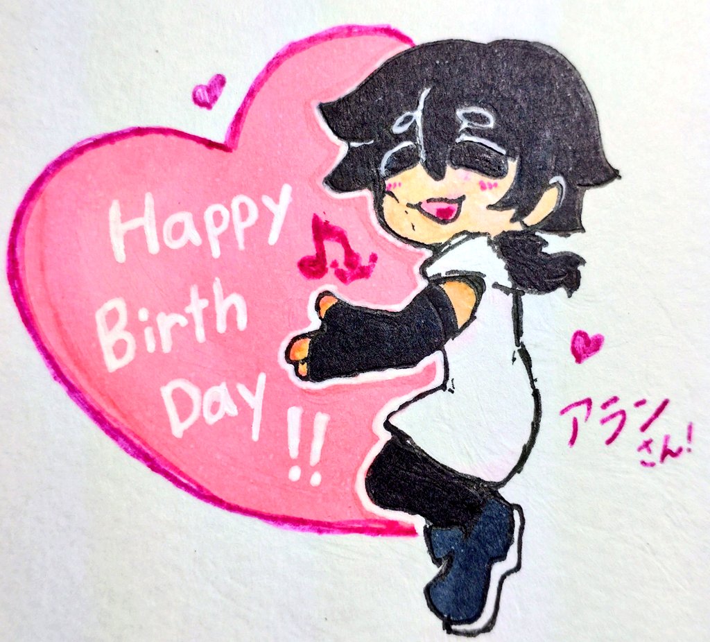scslove39's tweet photo. @RainySound_Alan アランさんお誕生日おめでとうー！！！！！🥳🎉🎂🎉 https://t.co/boxiTJA6Xb