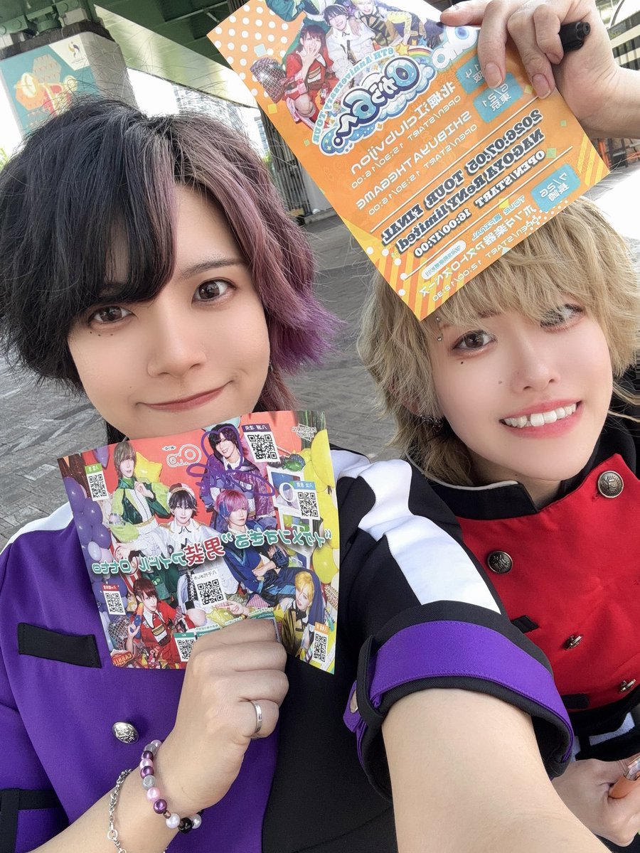 本日は若宮広場付近にてフライヤー配りを実施しました❤️‍🔥 受け取っ