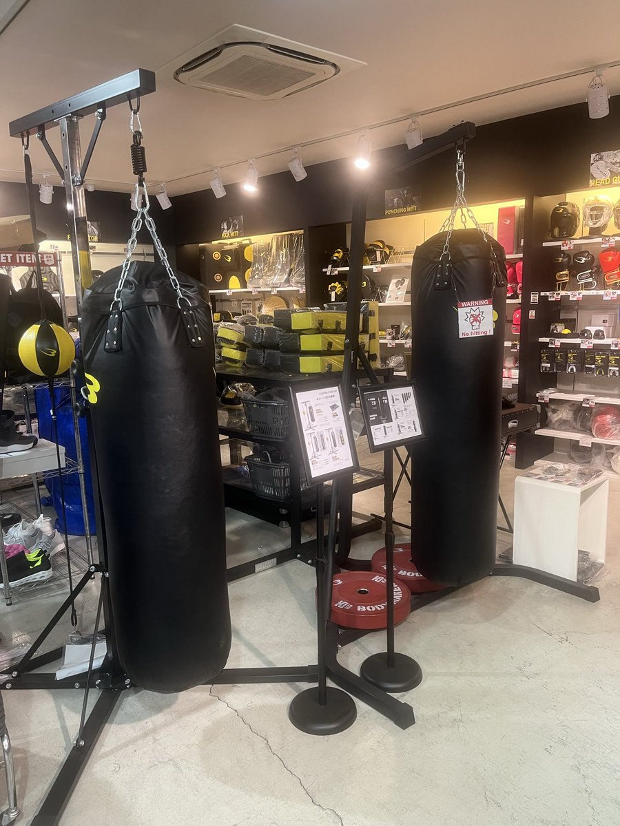 BODYMAKER 東大阪店 tweet media