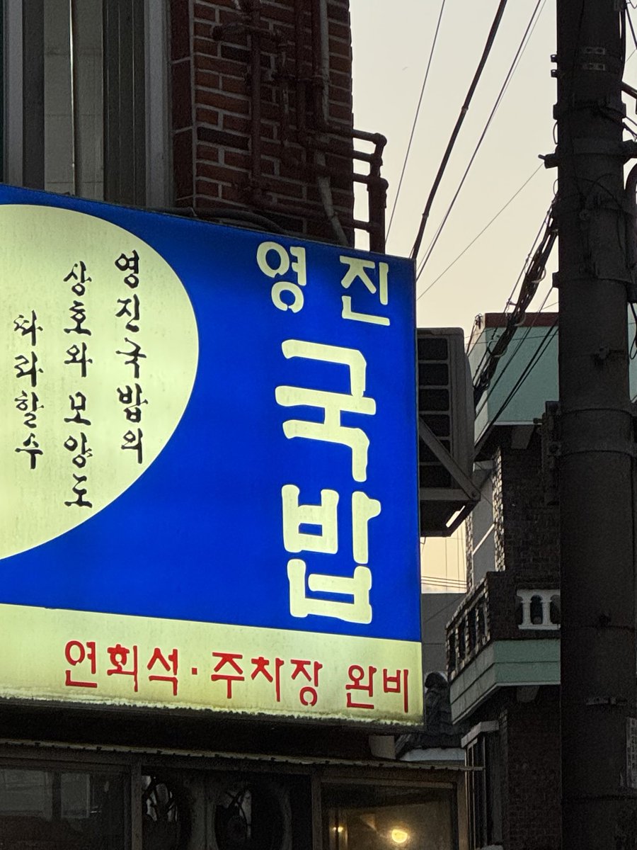 또띠.. tweet media