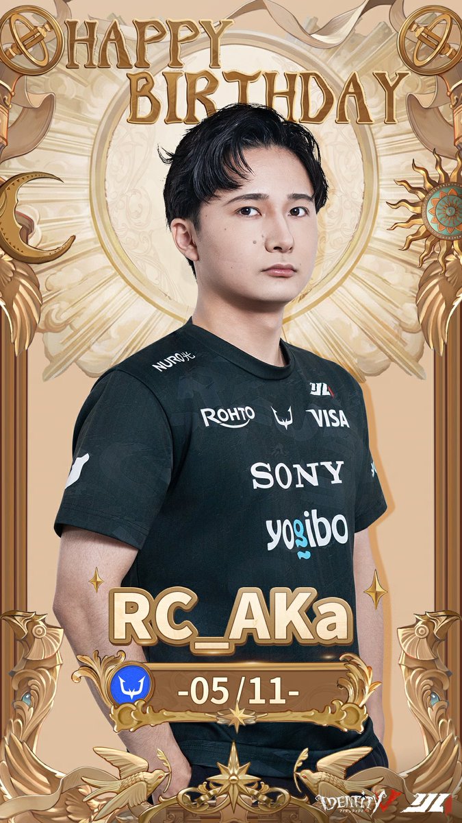 【公式】IdentityⅤ 第五人格eスポーツ事務所 tweet media