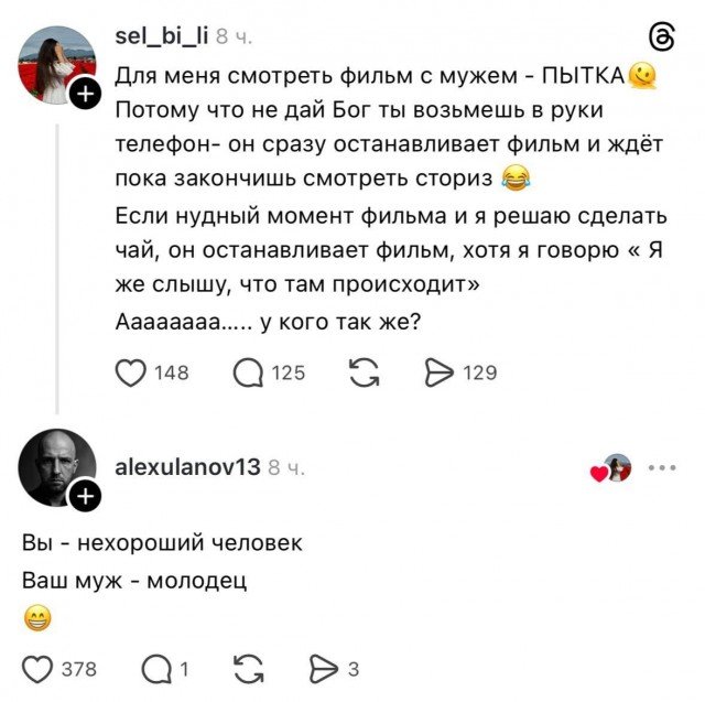 Yaplakal.com tweet media