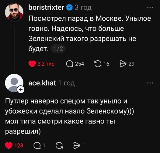 Lucius_J_Brutus's tweet photo. https://t.co/YZjqApoeuq
