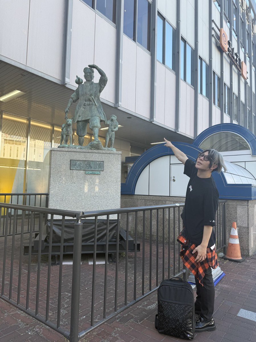 歌広場 淳 tweet media