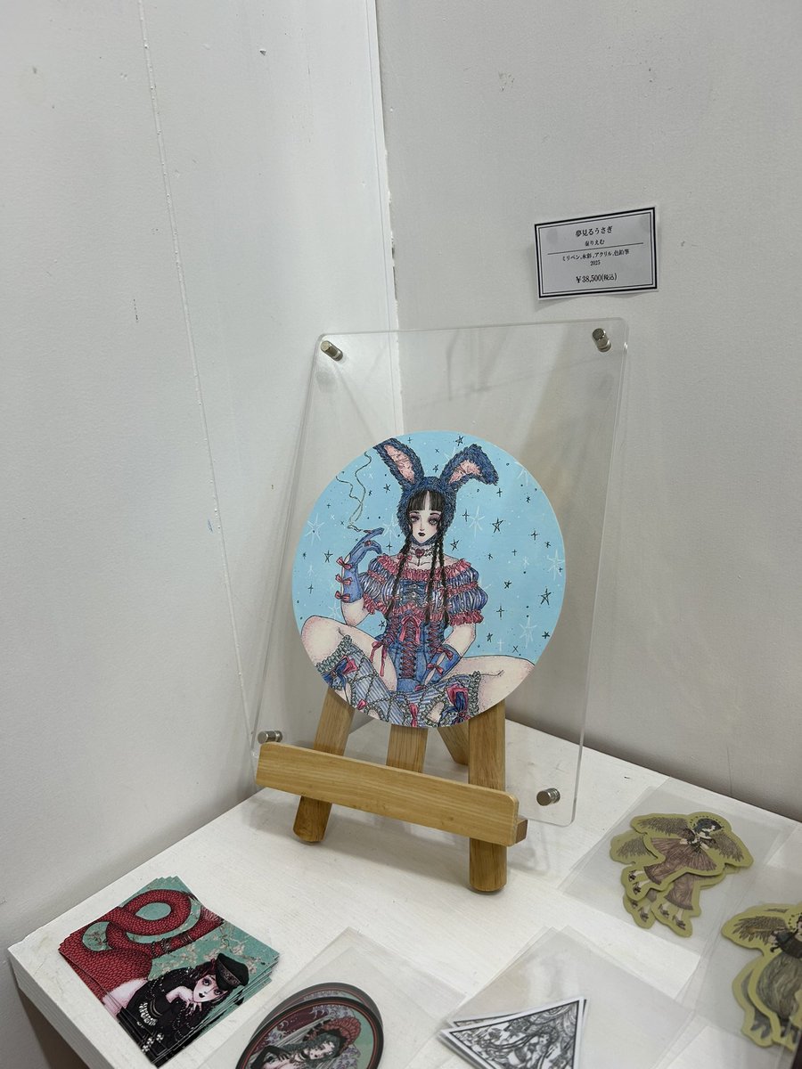 雑貨ギャラリー ぴよこぐみ tweet media