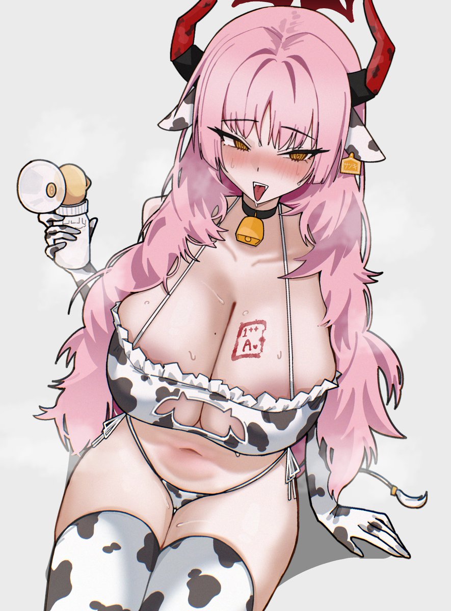 i3eanCurd's tweet photo. さくにゅう https://t.co/3fFVzVRvmY