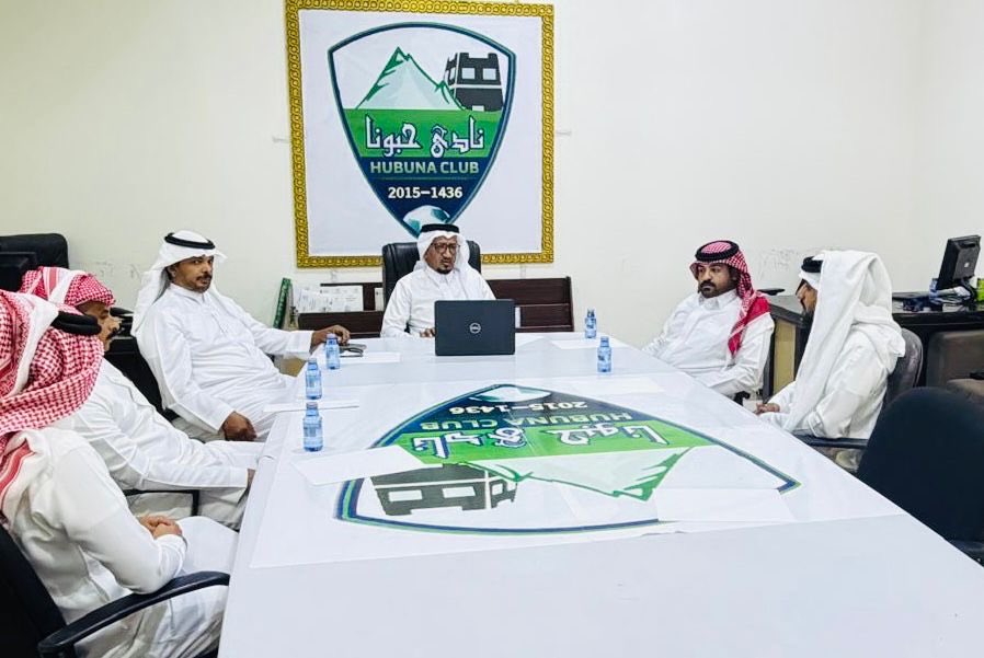 نادي حبونا الرياضي tweet media