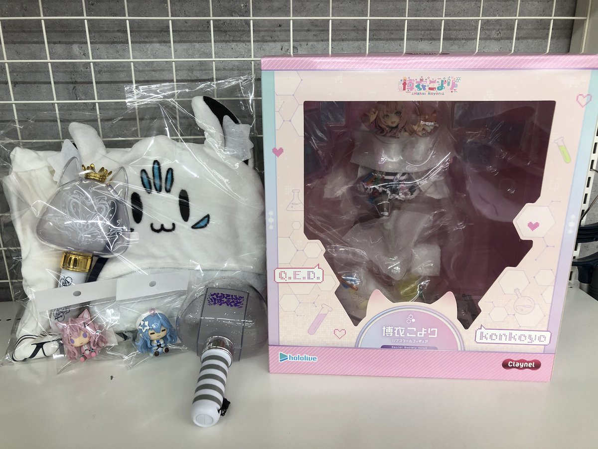 surugaya_AT's tweet photo. 【新入荷情報‼️】

ホロライブのグッズやフィギュアをたくさんお買取させていただきました！

ホロライブコーナーにて展開中です！
皆様のご来店お待ちしております✨

#ホロライブ
#駿河屋イオンタウン郡山店 https://t.co/oiIuGv3fWW