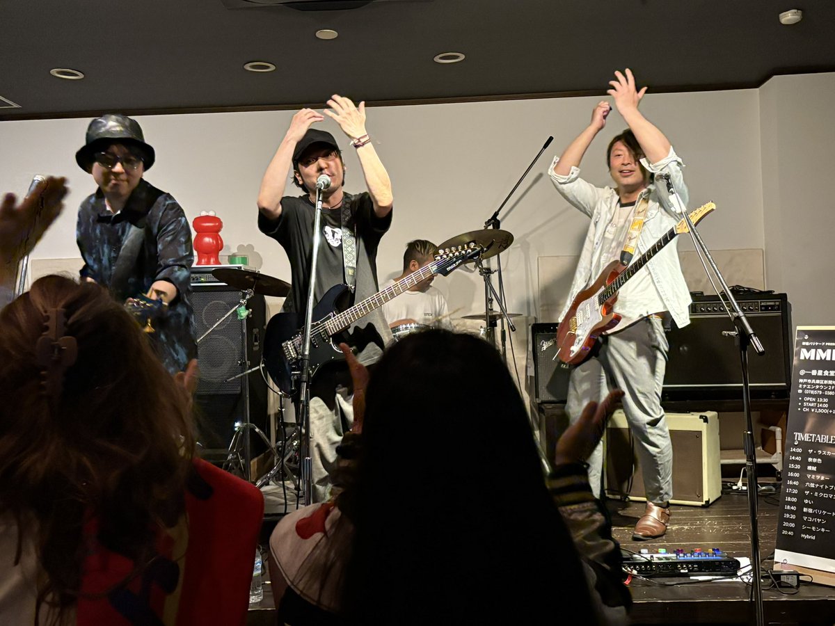 セロ(hairdesigncero) tweet media
