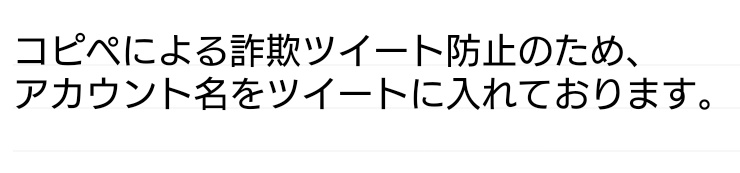 nnobaragurem's tweet photo. 【チケットお譲りします】
@nnobaragurem
Royz 智也 Presents
「蒼鬼vs橙豹～君に手向ける百鬼夜行～」
2026/5/17 渋谷REX 公演

譲：A100番台後半　1枚
求：3000円（お値下げ可能）

お振込確認後チケットURLをお送り致します。DM、リプライにてご連絡ください。
@nnobaragurem
Royz　己龍　遠海准司 https://t.co/XGYxq6jJhg