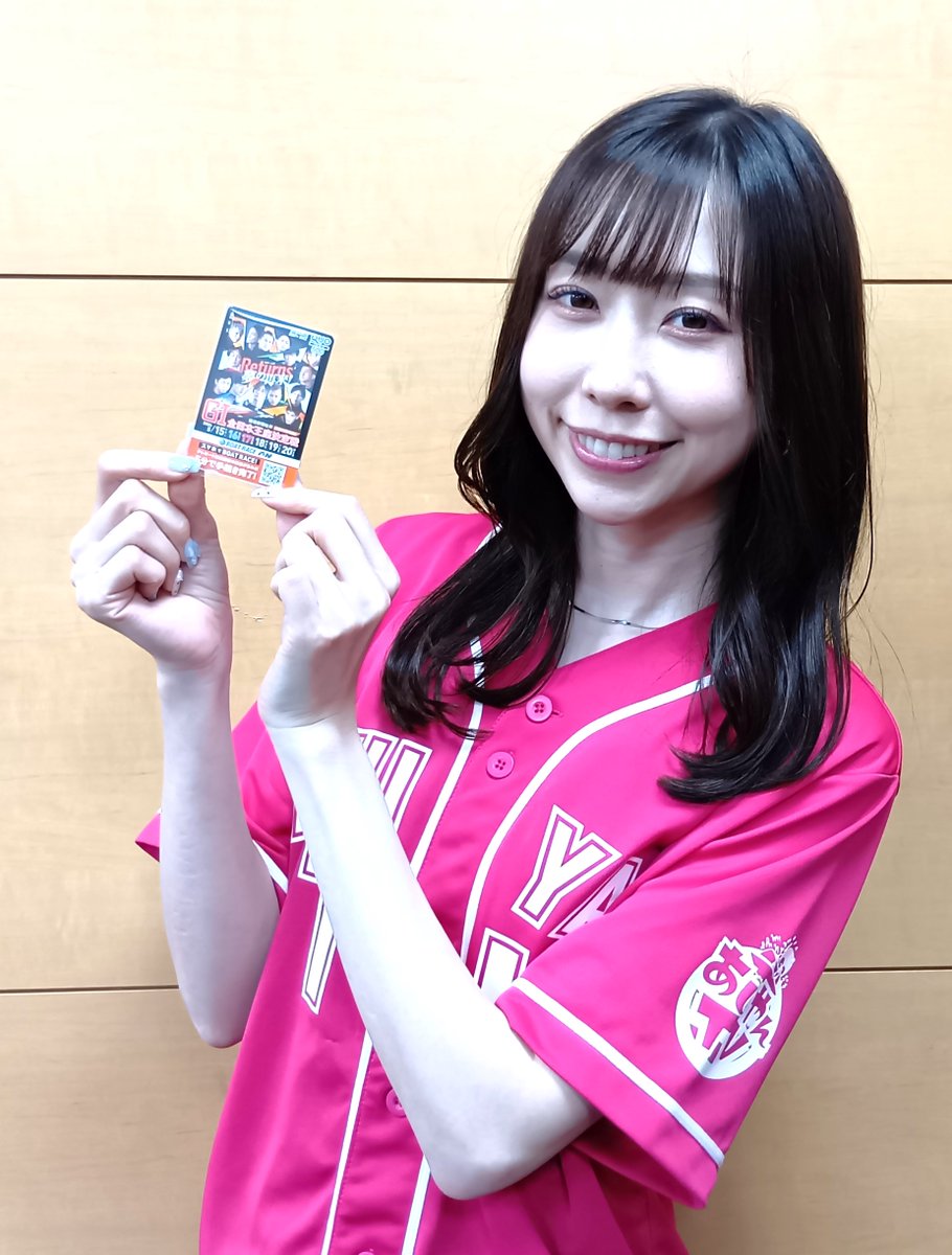 日刊スポーツ・ボート部 tweet media