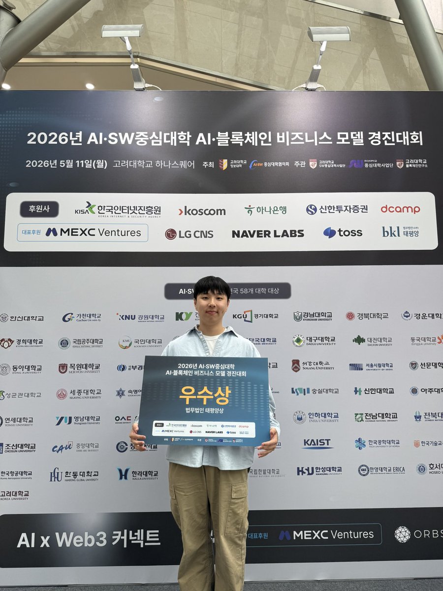 HojaeLee tweet media