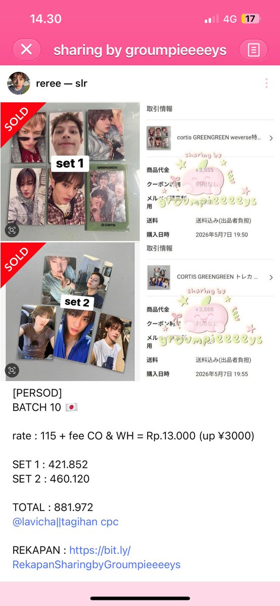 PLEASE HELP RT ‼️ MEMBER GO CORTIS SCAMMER HNR‼️

dn line : lavicha|tagihan cpc

terhitung sudah hampir 4 hari sejak persod tidak bisa dihubungi. siapapun yang punya kontak personal seperti akun x atau apapun tolong infokan ke aku ya 🙏🏻 

detail dibawah