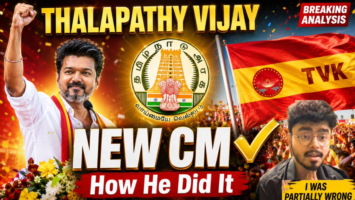 tikusarma's tweet photo. How Thalapathy Vijay became Tamil Nadu CM in 2026.
Just posted a video analyzing HOW he did it 

- Fastest political rise 
- unconventional Strategy

https://t.co/l0IMlgrFaR

Tamil Nadu voters - what was the turning point for you?

#ThalapathyVijay #TamilNaduCM #TVKVijay‌ https://t.co/ZEjqfzchYq