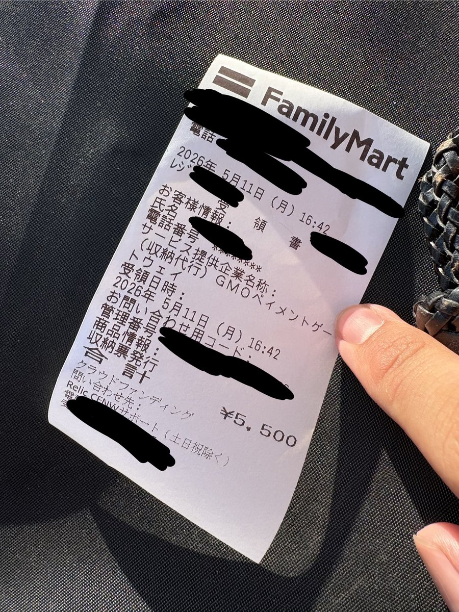 彩葉誕生日おめでとう♡ 彩葉のために買ってきたよ、 レジの外人が