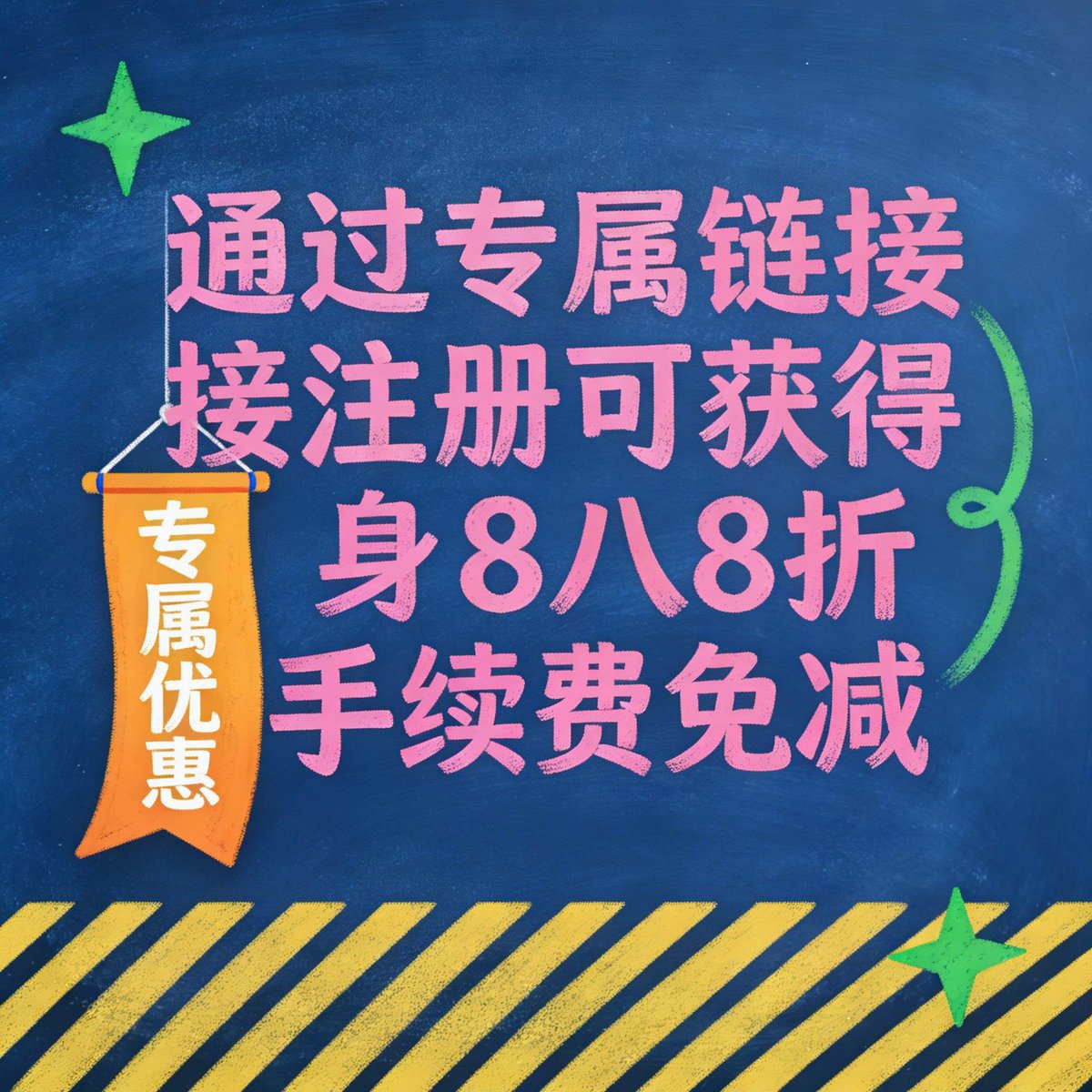 ox42S45's tweet photo. 💡 欧易OKX注册和下载流程
1️⃣ 访问欧易OKX官网，下载最新版本的APP
2️⃣ 注册账户并完成身份验证
3️⃣ 选择你喜欢的数字货币（如比特币、以太坊）开始交易
🚀 欧易OKX让你轻松进入数字货币世界
#欧易交易所 #币安交易所 #web3 #币圈 #比特币
欧意注册https://t.co/CVUS9ZzSl5 https://t.co/sKkYyu5ZDk
