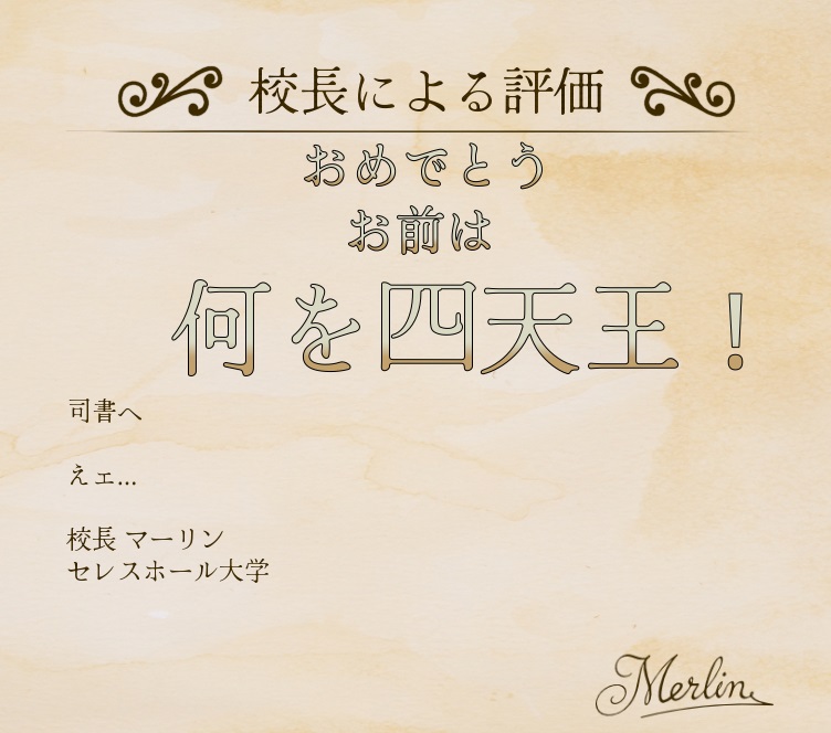 酵穣桃桜🍑🌸お酒とおつまみが大好きVTuber🍶🦑 tweet media