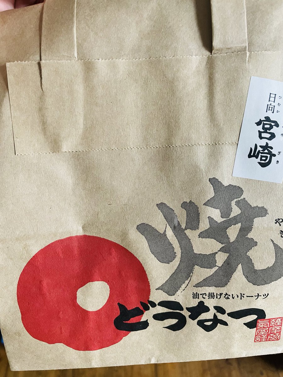 文 tweet media