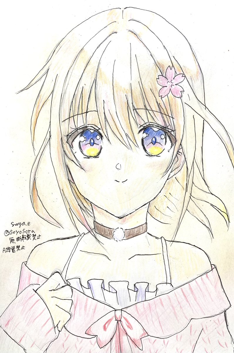 縁桐さや tweet media