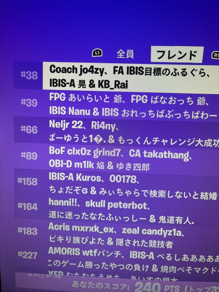 ZEN ちゃんらい tweet media