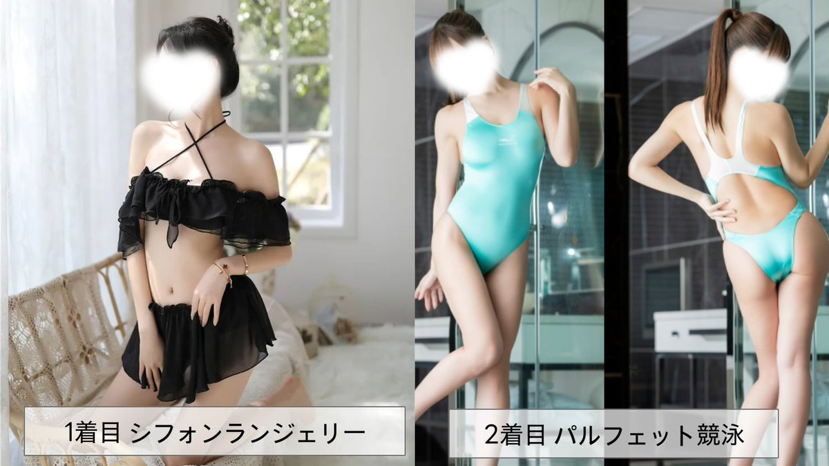 しんかい永理(深海永理) 🩷23日コスホリC38🩵 tweet media