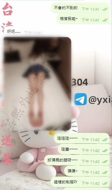 TW精選素人外流🔞 tweet media