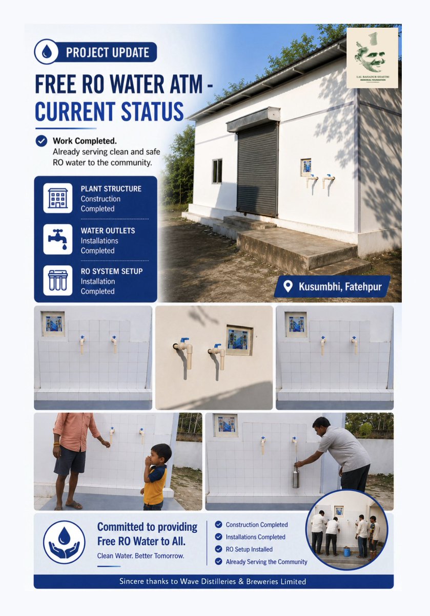 LalMemorial's tweet photo. From Bhoomi Pujan to completion - the Free RO Water ATM at Kusumbhi, Fatehpur is now fully operational and serving the community with clean and safe drinking water. https://t.co/upZBliFMoi