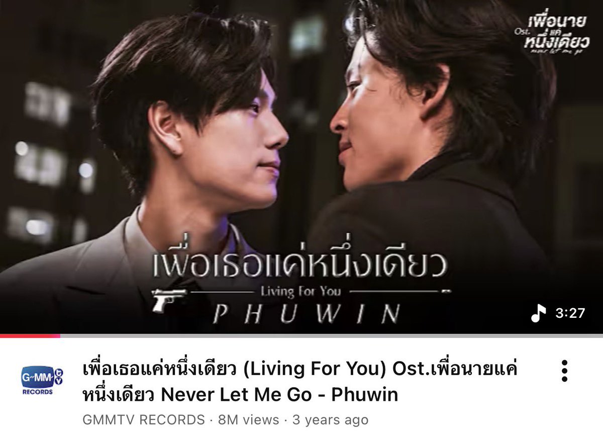 GMMTV tweet media