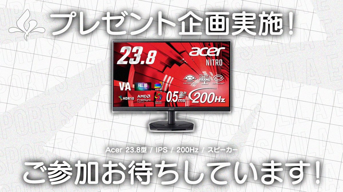 LILA あんり tweet media