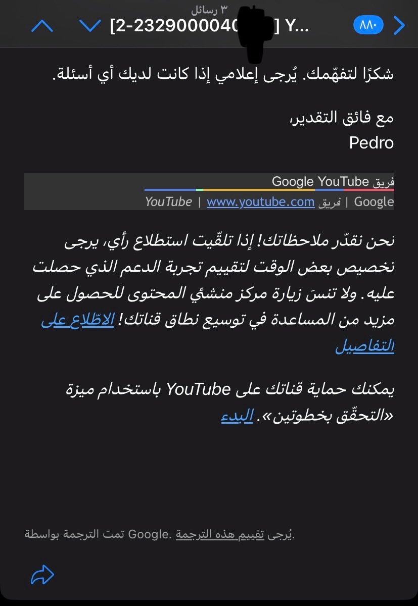 نايدس | NIDUS tweet media