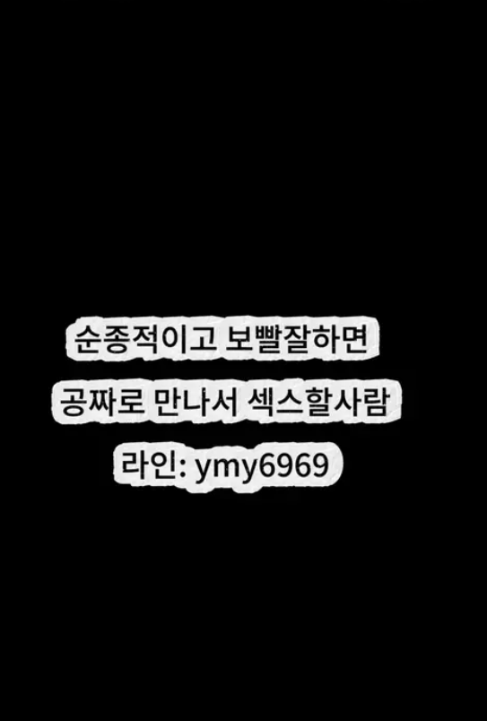 별빛잔상 tweet media