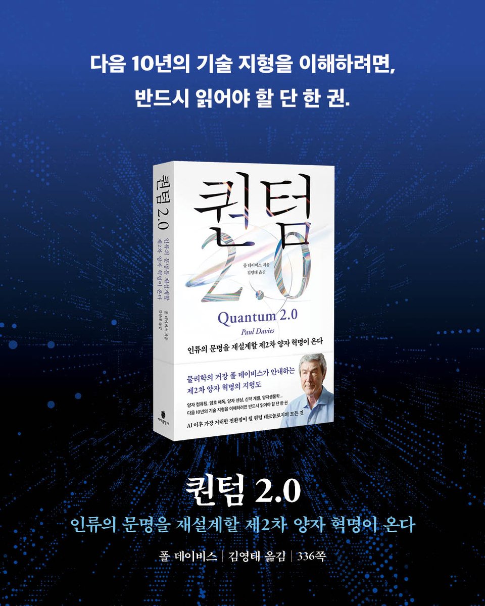 바다출판사 tweet media