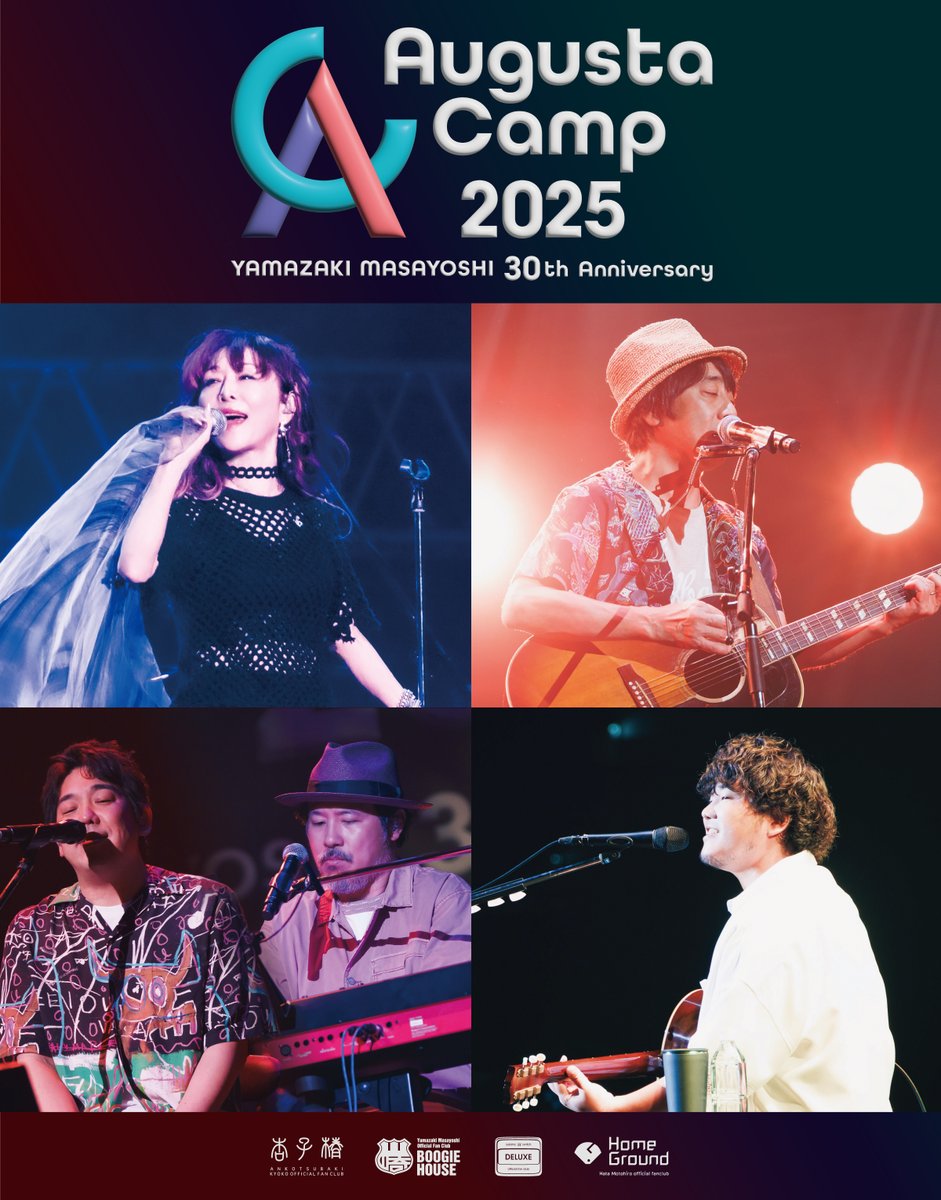 秦 基博とスタッフ (@hata_official) / Posts / X