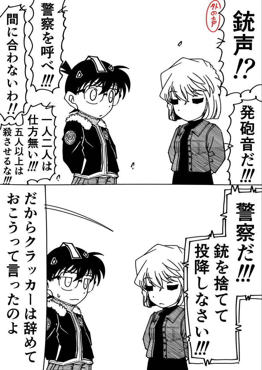 Rkun_pixiv tweet picture