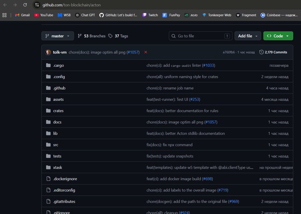 ACTON tweet media