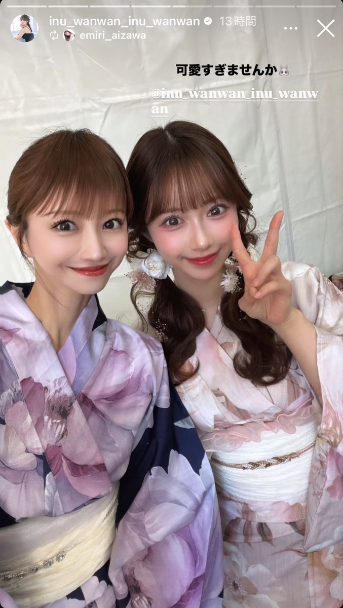 がめついちゃん tweet media