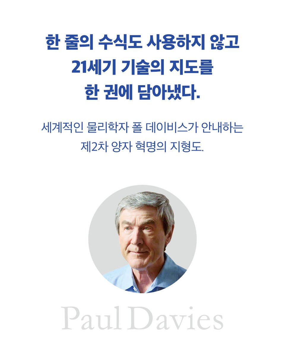 바다출판사 tweet media